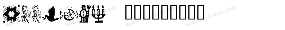 ARRUSKI (2)字体转换